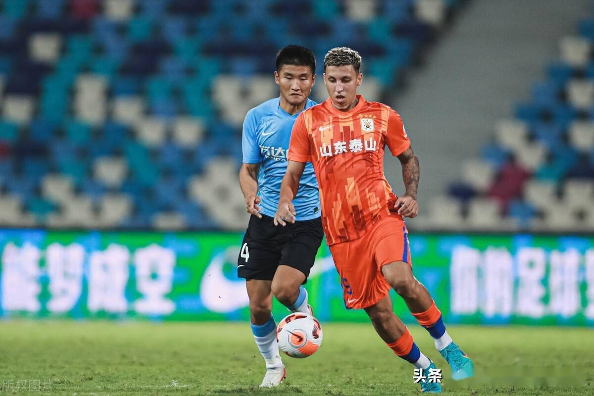 开云应用里程碑夜上海申花再遭质疑北京国安围绕中超队长鼓劲，Ning与40激战巴黎圣日耳曼分钟都惊呆了的简单介绍